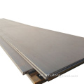 ASTM A36 1095 1,2 mm Placa de acero de carbono suave